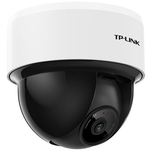 TP-Link Wireless Surveillance Camera Home Mobile Telefon App Remote-Ansicht mit hoher Definition Monitor Innendecke Hemisphäre Intelligente Netzwerkkamera 360-Grad-Panoramabläuf