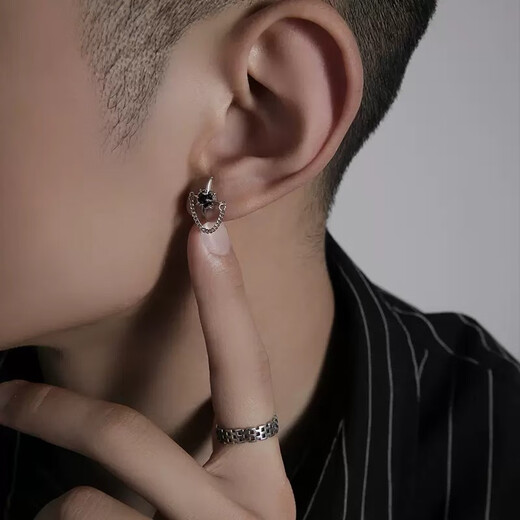 QMXD Polaris Earrings Men's Trendy Niche High-end Men's Earrings Single Handsome Boy Earrings Versatile Internet Celebrity Earrings Single