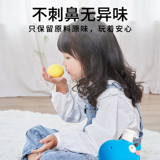 Meile Enfance colorée boue non toxique Plasticin non-super-super argile argile enfant fait à la main
