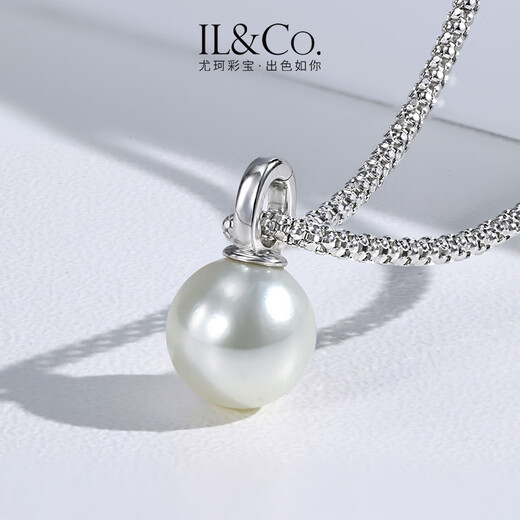 IL&CO Youke birthday gift white 18K gold seawater pearl pendant set with diamond clavicle chain female birthday gift akoya pearl pendant 7-8MM