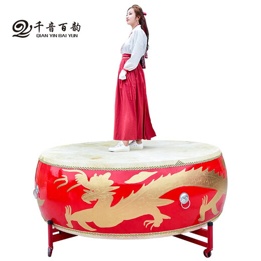 千音百韵牛皮大鼓成人龙鼓中国红舞狮鼓儿童演出战鼓木质堂鼓威风锣鼓乐器 12寸高邦红鼓+鼓棒+鼓架