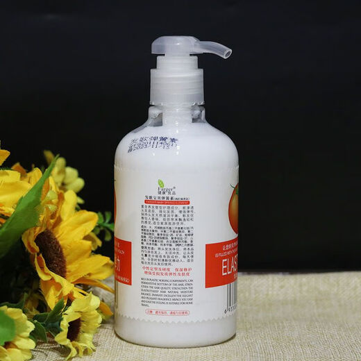 Fage elastin for women's curly hair, fluffy, moisturizing, soft styling, moisturizing and elasticity-enhancing curl protection essence, baby spring element, tomato