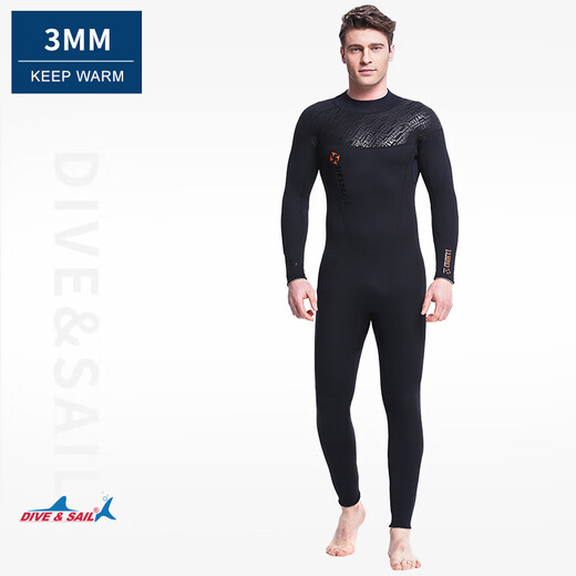 DIVE&SAIL 3mm professional scuba diving suit 5mm plus velvet warm one-piece long-sleeved surfing cold-proof jellyfish thickened winter swimsuit 4131M-3MM men's black B XL