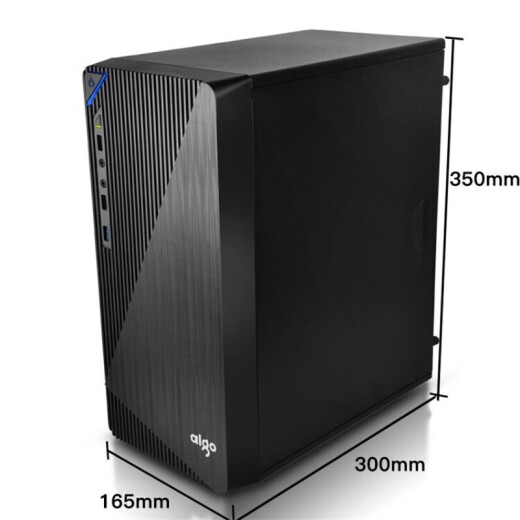 Aigo Fiesta V2 black simple desktop computer chassis power supply set (supports M-ATX motherboard/rated power 250W power supply/no false claims)