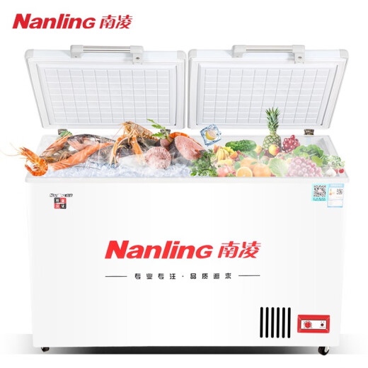 
Nanling freezer with a large capacity of 500 liters and a large capacity commercial freezer horizontal refrigerator single temperature refrigeration freezer tea cabinet household freezer emergency freezer refrigerator hotel kitchen quick freezer cabinet 738 liters丨1925*805*920丨Free and refrigeration