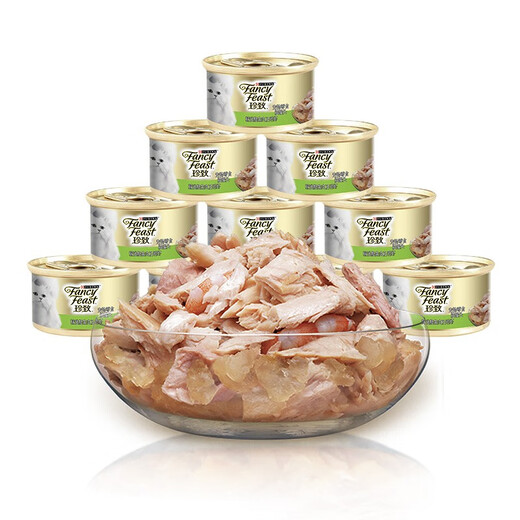 Zhenzhicao canned sashimi can 85g*24 cans of gold cans of cat snacks cat wet grains imported from Thailand bonito meat and shrimp flavor