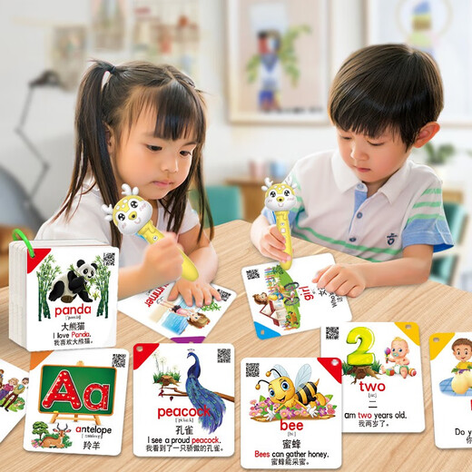 幼儿宝宝英语单词卡片幼儿启蒙0-3-6岁儿童早教玩具字母英文点读笔识字认知卡 WiFi智能点读笔+【1阶段4盒】精选922词