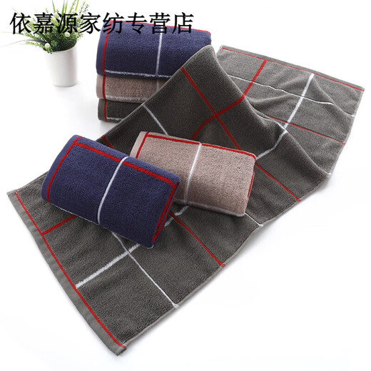 梦丽露棉质纯色大毛巾90×40洗澡运动健身加长冲凉长条长款吸汗绣字LOGO (1098)粉色 148g