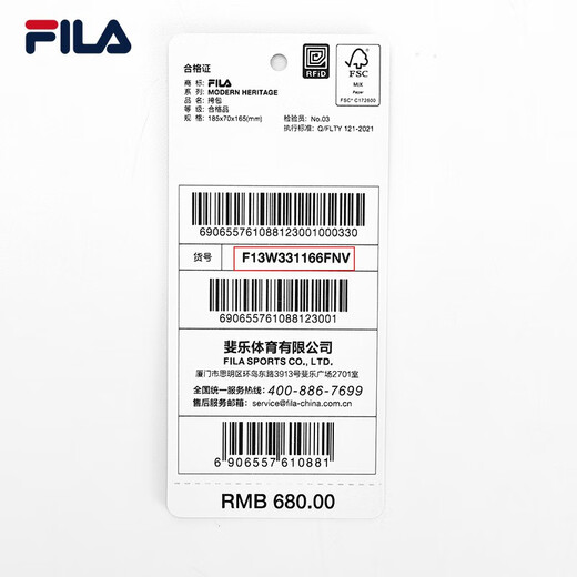 FILA Official Women's Bag Crossbody Bag Autumn Fashion Casual Shoulder Bag Saddle Bag Legend Blue-NV XS