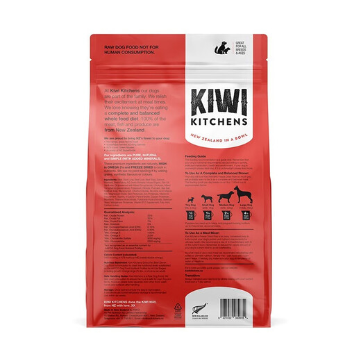 KIWI KITCHENS freeze-dried dog food imported from New Zealand, kiwi freeze-dried adult dogs and puppies, universal staple food, beef flavor 1.8kg [shelf life July 2024]