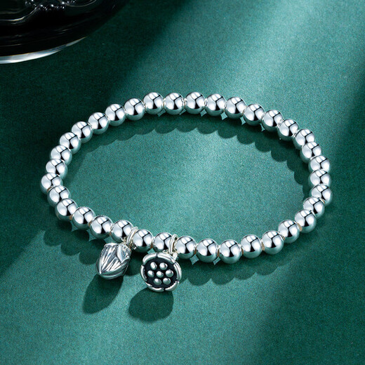 Yuxifeng Jewelry Platinum Bracelet Women's PT950 Two Worlds Bracelet Platinum Lotus Lotus Pendant Transfer Pearl Bead Bracelet 8.98g
