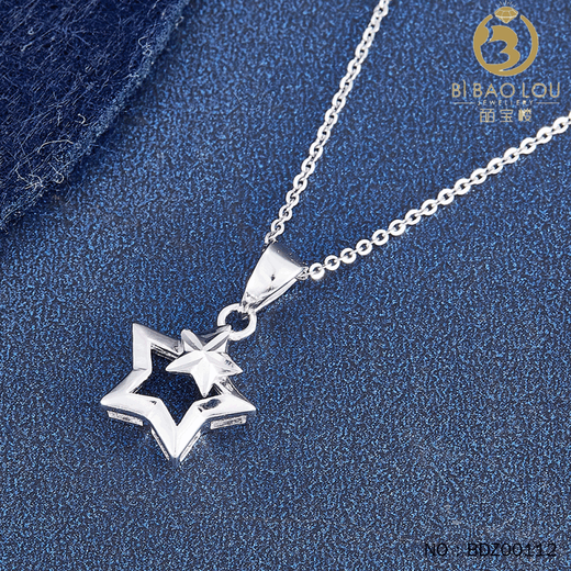 Jibaolou PT950 platinum necklace for women, platinum necklace, hollow star pendant, New Year's Day gift, single pendant, about 1.26 grams