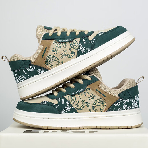 
SANLITAI (SANLITAI) extra-large size men's shoes for spring new 46 men's board shoes 47 leather casual shoes 48 sports star shoes thick sole 9922 green cashew flowers 40
