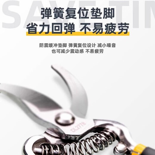Xulin German pruning shears and flower shears, huge labor-saving fruit tree pruning scissors, potted flowers and gardening pruning SK5 steel Teflon bungar snake (labor-saving pruning shears)