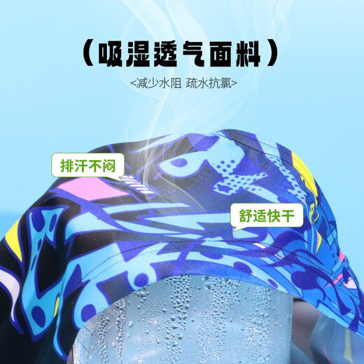 YINGFA Badehose,Triangel Herren Badehose Schnelltrocknend Erwachsene und Kinder Rennwettkampftraining Bequeme Badehose Y9647 Blau XL