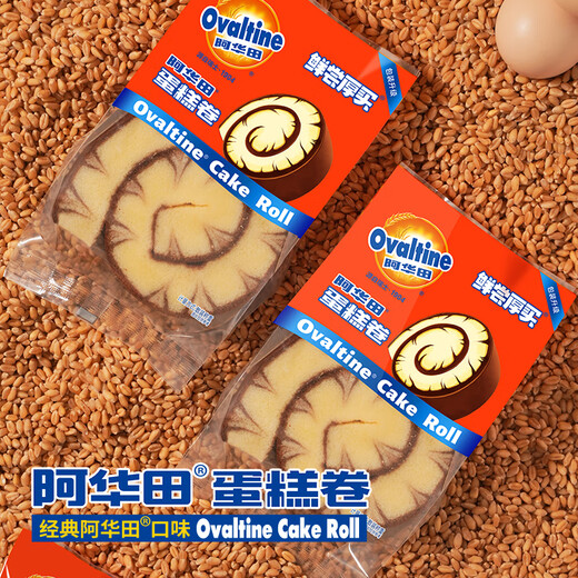鲜尝厚买 阿华田蛋糕卷718g 可可味瑞士卷夹心面包礼盒早餐休闲零食