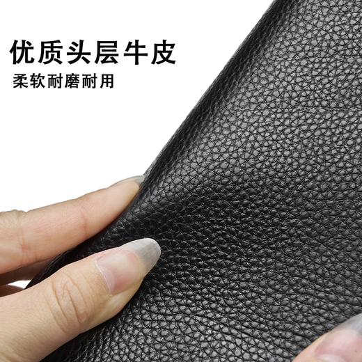 
Plaston Paul Wallet Genuine Leather Men's Long Top Layer Cowhide Large Capacity Multi-Card Bank Card Wallet Multi-Function Driver's License Cover Black Lychee Pattern