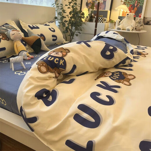 Quilt cover three-piece set 180*200 quilt cover sheet two-piece set solid color bedding simple double quilt moonlight blue 1.5m four-piece set quilt cover 1.5*2.0m