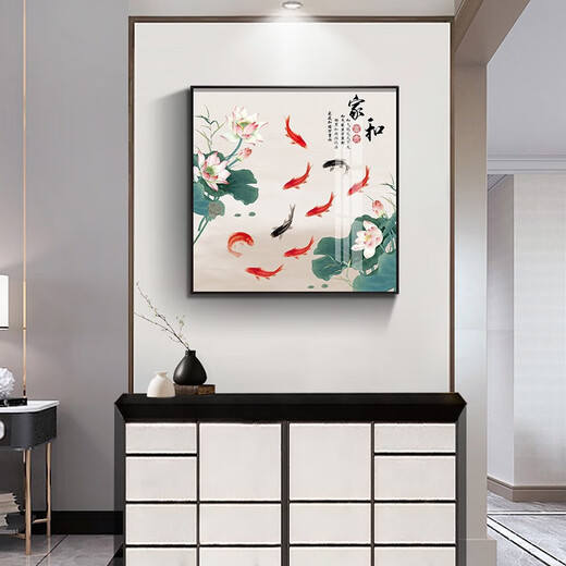 Xiaolulin Chinese style Jiuyu drawing decoration painting restaurant painting study office tea room hanging painting entrance entrance cabinet living room mural 15915 surplus year after year tempered crystal porcelain 70*70 black frame