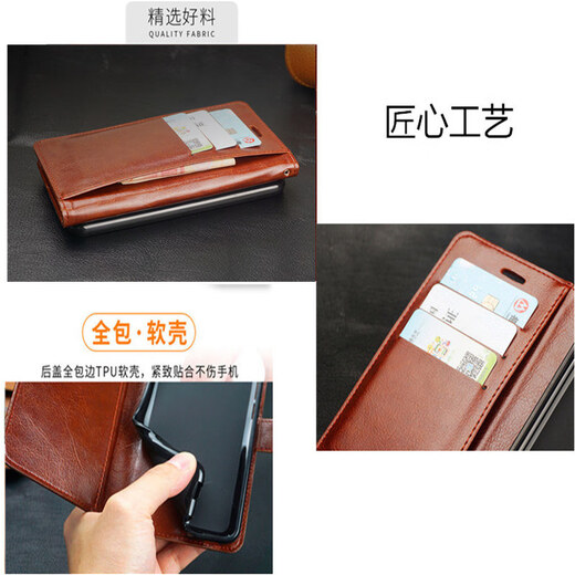 居小智适用荣耀X40GT手机壳翻盖式皮套ADT-AN00钱包插卡外壳全包防摔软内壳磁扣保护套男女款 荣耀X40GT【棕色】