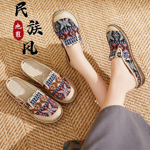 老北京布拖鞋女2023新款民族风妈妈鞋一脚蹬亚麻包头绣花半拖单鞋 山楂红【送母亲 送闺蜜 送自己】 37(正码-防滑软底 舒适透气)