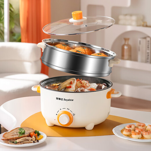 Royalstar electric cooker multi-function steaming, frying and frying all-in-one electric hot pot dormitory student noodle pot household electric hot pot one pot multi-purpose electric wok cooking non-stick pot plug-in small electric pot multi-function electric cooker with steamer 8 gifts extra thick 24cm (suitable for 2-3 people)