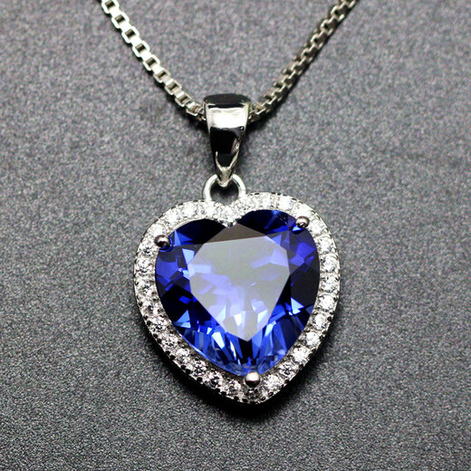 Quality Tanzanite Sapphire Heart Shape Pendant Necklace Heart of the Ocean White Gold (12X12mm) with Chain