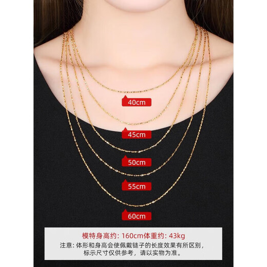 Century-old Fenxiang 999 silver extended necklace for women without pendant 18k gold plated 925 sterling silver colored silver fat plain chain 925 silver-gold color-box chain 55cm
