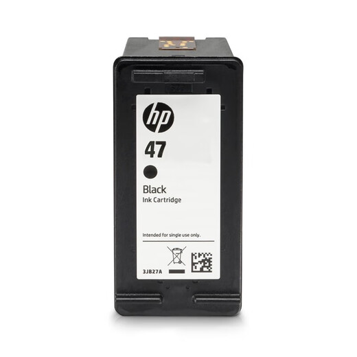 HP原装47黑色墨盒彩色墨水 DJ4826 4825 4828 4829 4877打印机 惠普47黑色墨盒 1300页