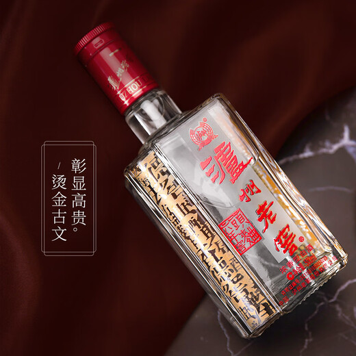 
Luzhou Laojiao Liunian Jiao Tou Qu, Strong Flavor Liquor, 52-degree 500ml*6 bottles, whole box (3 gift bags for free)