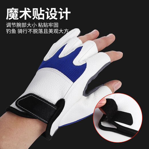 Beitu Fishing Gloves for Men, Exposed Three-Finger Warm, Waterproof, Anti-Slip, Lure Fishing Gloves, Waterproof (Red and White), One Size