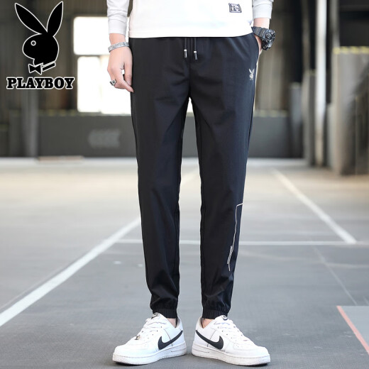 Playboy (PLAYBOY) Pants Men's 2023 Autumn Casual Pants Men's Korean Style Elastic Small Foot Leg Pants Trendy Men's Pants