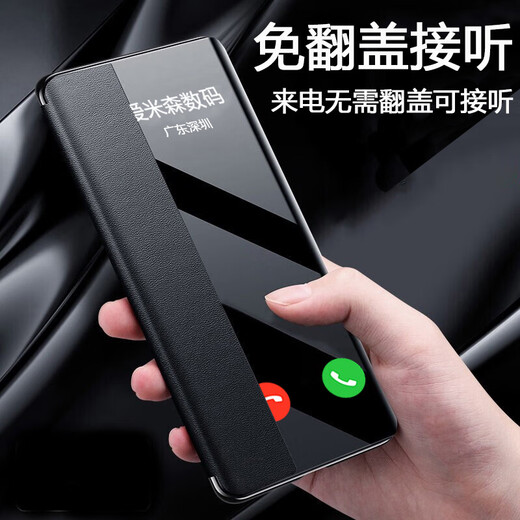 爱米森 一加13/一加12手机壳翻盖皮套一加13t全包防摔一加11保护套硅胶软边纯素皮仿真皮 黑色 【一加13】