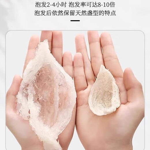 孕妇燕窝干盏马来印尼特级进口溯源天然干燕窝营养滋补品燕盏礼盒 9A溯源燕窝100g+礼盒豪华橙色