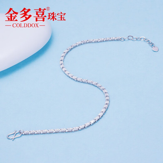 Jin Duoxi Valentine's Day Gift Jewelry PT950 Platinum Bracelet Women's Platinum Bracelet Jewelry Fashionable Women's Gift Approximately 6.6-6.8g Length Approximately 18+1.5cm Thickness 3.1mm