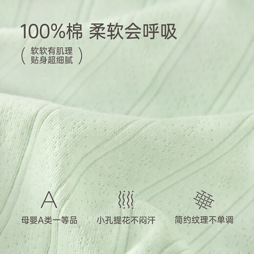 Babylove baby jumpsuit spring and autumn newborn baby monk clothes newborn clothes full moon hayi autumn clothes