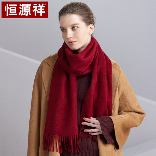 Hengyuanxiang pure wool scarf women's autumn and winter shawl women's warm scarf for mother's birthday gift for girls gift box