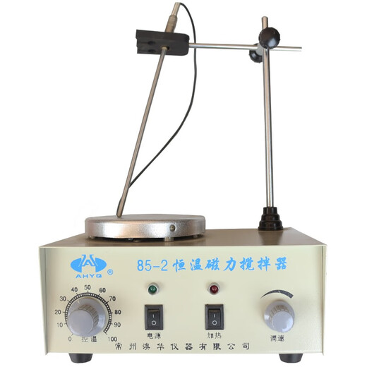 Mushide constant temperature magnetic stirrer pig farm heating digital display heating laboratory artificial insemination breeding equipment disinfection and delivery