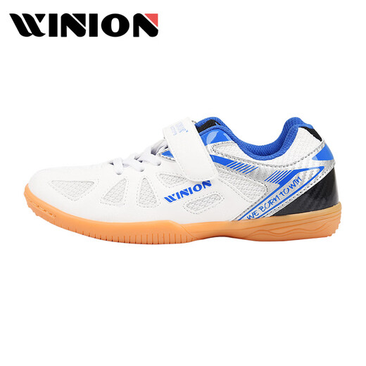 Yinglian WINION carefully selected table tennis shoes for children boys and girls starting point professional non-slip wear-resistant training shoes white blue 35