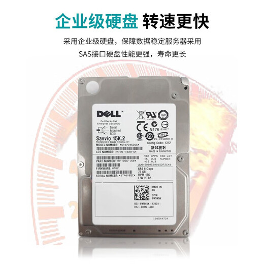 Сервер Dell (DELL) R720XD R740XD, монтируемый в стойку, двухканальный 48-ядерный виртуальный хост-сервер с несколькими открытыми вычислениями высотой 2U, виртуализированный ERP-хранилище с графическим процессором R730, 3,5-дюймовый пакет с 8 дисками 6