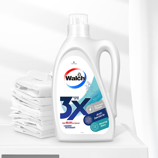 Walch 3X sterilization detergent machine washing household, enzyme formula mites and detergent detergent removes stains and stains effectively sterilizes 99.9% bottled 3L (original flavor)