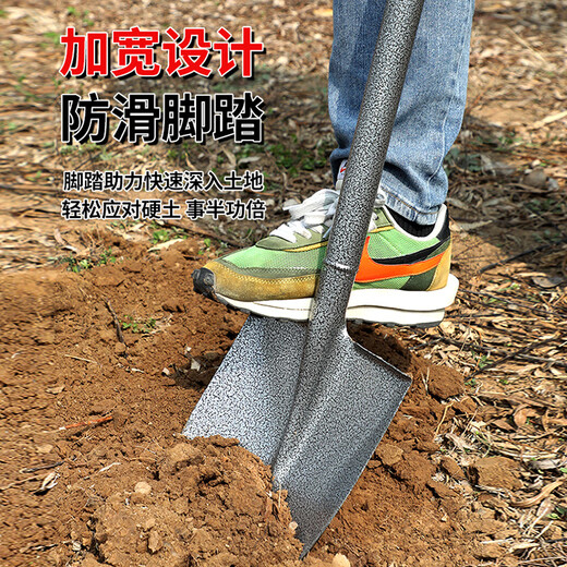 Dedong shovel engineer shovel shovel digging shovel flat head vehicle-mounted snow removal fire shovel snow shovel agricultural small