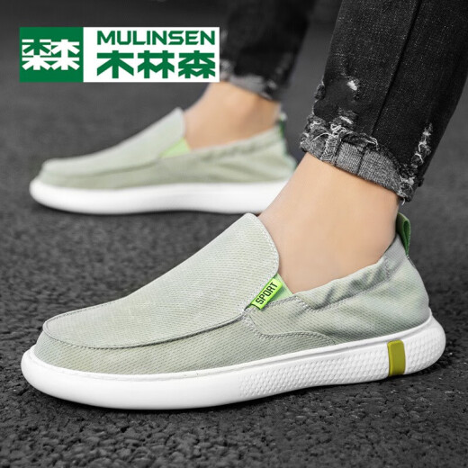 木林森（mulinsen）【精选布鞋】大码懒人鞋一脚蹬老北京布鞋男款帆布鞋驾车休闲鞋 草绿(DP-2105) 43