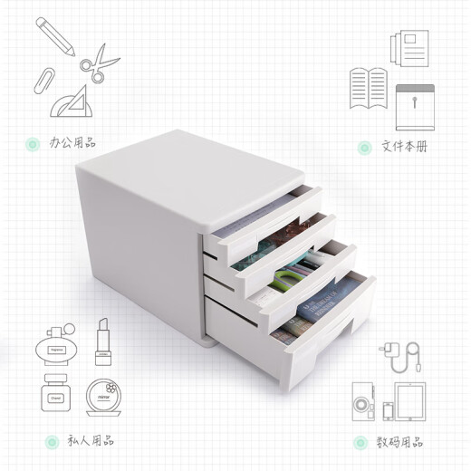 桌面文件柜抽屉式资料收纳档案盒办公抽屉柜塑料文件柜资料柜文件架办公用品文件档案盒文件夹收纳盒 【4层带锁】黑色-9794