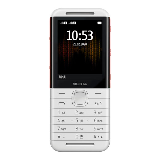 Nokia NOKIA5310 white and red straight button mobile 2G music mobile phone dual card dual standby elderly mobile phone student postgraduate entrance examination re-examination network backup function machine