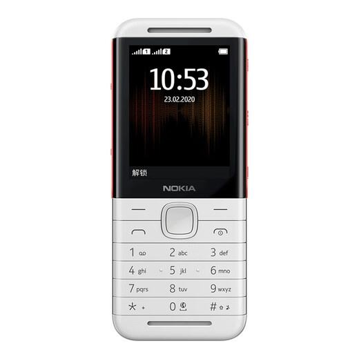 Nokia NOKIA 5310 white and red straight button mobile 2G music phone dual card dual standby mobile phone for the elderly student postgraduate entrance examination re-examination network backup function phone