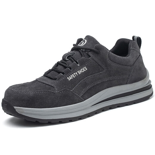 
Kap Flag Cowhide Labor Protection Shoes Men's Anti-Smash Anti-Puncture and Wear-Resistant Rubber Outsole Breathable Safety Shoes Lightweight Comfort Welding Site Shoes 687 Gray 42