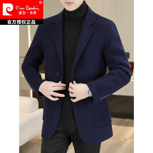 Pierre Cardin woolen coat men's short double-sided woolen men's cashmere blazer high-end autumn and winter casual windbreaker black (pure wool short) 3XL 165-180Jin Jin equals 0.5 kg