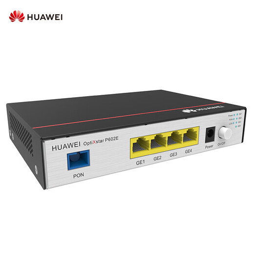 Huawei (HUAWEI) OptiXstar P602E 4GE interface ONU broadband access optical modem equipment enterprise Gigabit optical access GPON terminal