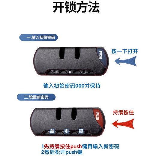惔愔证件收纳包家用手提护照包收纳袋大容量带锁箱户口本存折文件盒 【3层带锁】